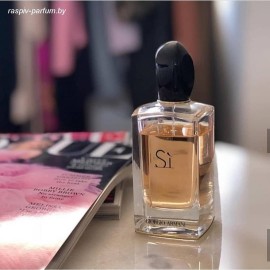 Giorgio Armani Si edp